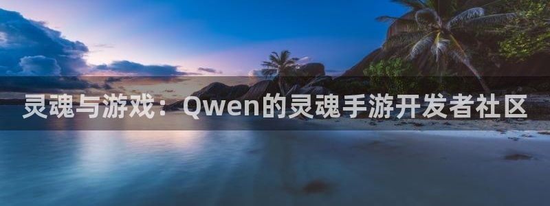 庄闲的赢法