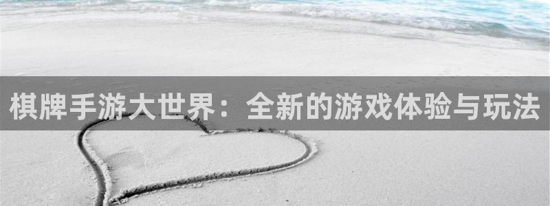 庄闲稳赢的公式方法