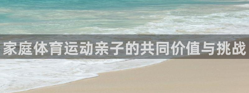 风速体育直播